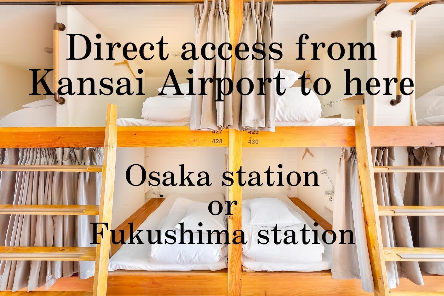 Hostel Ogk Mix Domitory Room "Not Studio Just Shared Room"- Vacation Stay 69328V Ōsaka Exterior foto